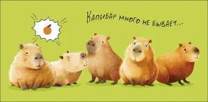 Конверт "А-Д" 0321.709