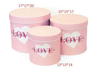 Коробка 17х17х20 см "Признание" стрела и сердце, розовый /W7708