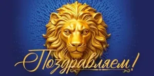 Конверт "Открытая планета" 70975