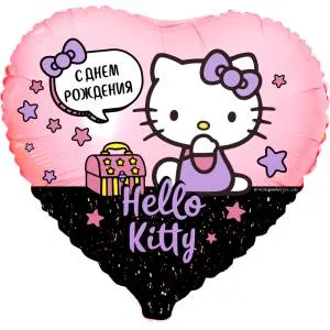 18" Сердце, Hello Kitty СДР (розовое) 501312/ Китай