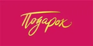 Конверт "М.П." 75760