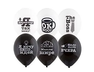 Про Босса 14"/1103-2104