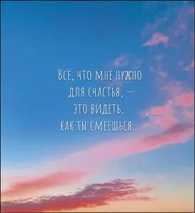 Открытка "А-Д" 0822.355