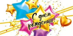 Конверт "М.П." 76900