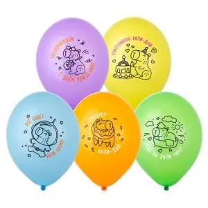 С ДР Капибара  2 цв. 14" 1103-3141