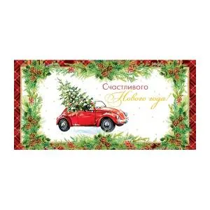 Открытка "А-Д" 0317.086