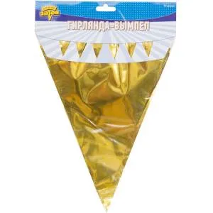 Гирлянда-вымп фольгиров золото 10м /1505-1390