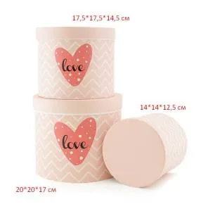 Коробка "LOVE" 17,5*17,5*14,5 см розовый цилиндр
