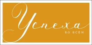 Конверт "А-Д" 1216.418