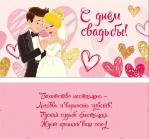 Конверт Профит 1-20-0857