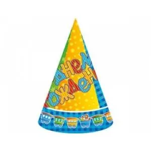 Колпак "С ДР Паровозик" 6 шт