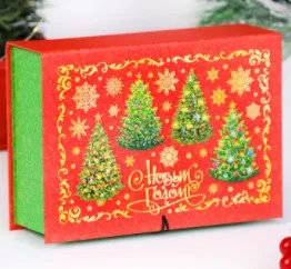 Коробка-книга Елочки С НГ 135*200*60мм/КК-2378