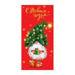 Открытка "А-Д" 0317.090