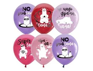 12" Лама (25 шт) / Мексика 1103-2184