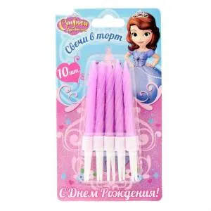 Свеча д/т СДР София (10 шт.) 1689569