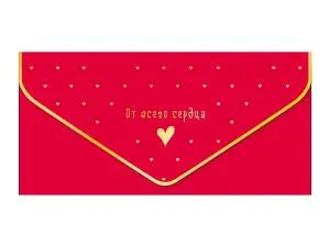 Открытка "А-Д" 0216.356