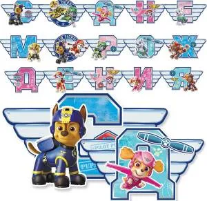 Гирлянда - буквы "Щенячий патруль", 2,70 см,