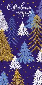 Конверт "А-Д" 0318.734