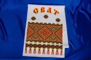 Рушник "Сват и сваха"