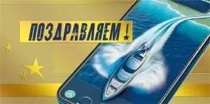 Конверт "М.П." 7.0000251