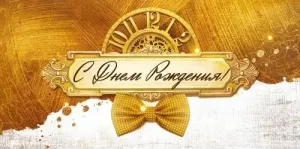 Конверт "Открытая планета" 70902