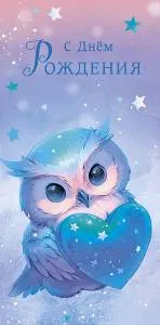 Конверт "А-Д" 0320.137