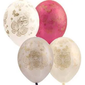 С ДР Бабочки 14", кристалл 1103-1993