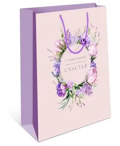 Пакет подарочный 33*42,5*10 см./ 0195.143