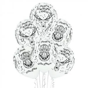 С ДР Самец, пастель 14" 1103-1921