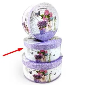 Набор коробок Лаванда (2245-SY234) Средн