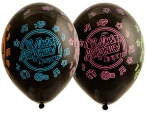 С ДР Суперстар, пастель 14" 1103-2027         