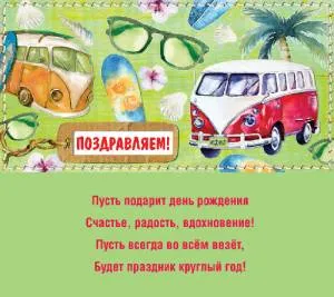 Конверт OPTIMA 1-04-0222