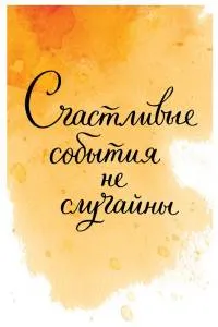 Открытка "А-Д" 0713.246