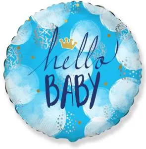 18" Привет, Малыш! (корона для принца) (Flexmetall)/401612