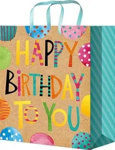 Пакет подарочный M/ППК-4494 18*23*10 см.