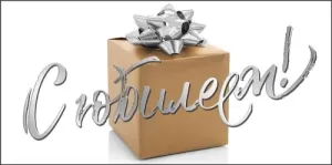 Конверт "М.П." 75599