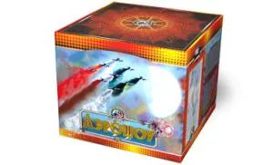 Аэрошоу 25 залпов 1,75"