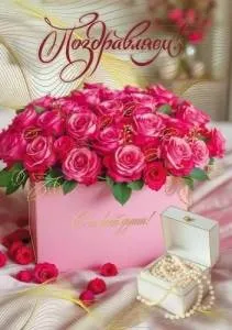 Открытка "М.П." 7.0000886