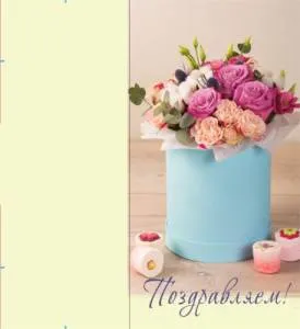 Конверт OPTIMA 1-04-0086