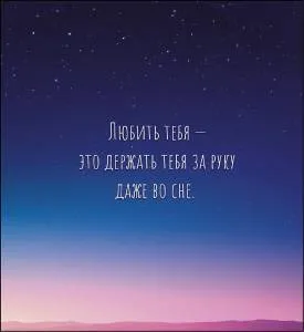 Открытка "А-Д" 0822.354