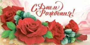 Конверт "ГК Горчаков" 1.0000095