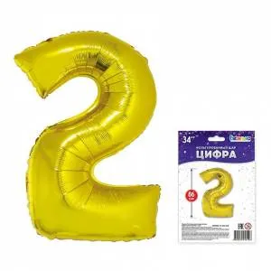 Цифра "2" - золото в упак 34" / Китай