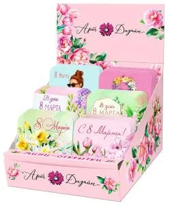 Открытка "А-Д" 0994.675-Набор открыток мини №229