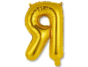 Буква "Я" 14" - золото/ Китай 1206-0827