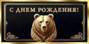 Конверт "М.П." 7.0001016