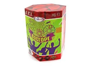 Восторг 1,2" 19 залпов