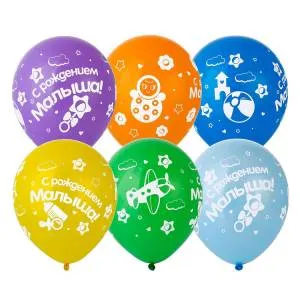 С Рождением Малыша 12" (Китай) 1103-2458