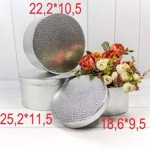 Коробка Круг 25,2*11,5 Серебро Кожа крокодила