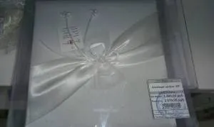 Книга пожеланий VIP