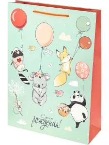 Пакет подарочный XL/ПКП-2174 32,4*44,5*10,2 см.